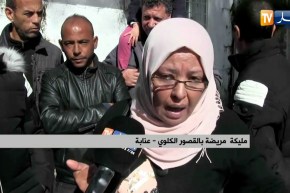 عنابة: مرضى القصور الكلوي يحتجون