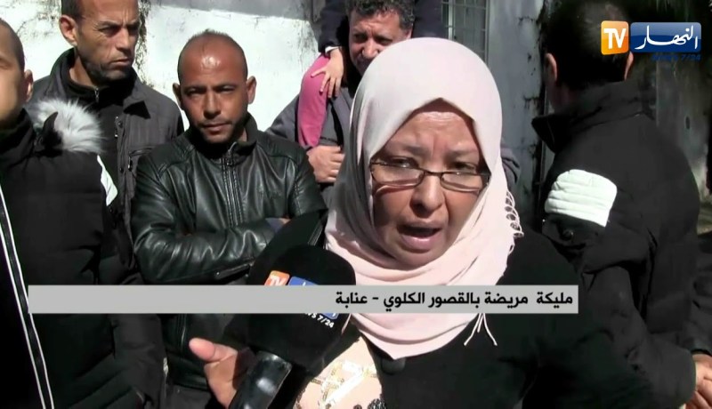 عنابة: مرضى القصور الكلوي يحتجون