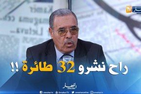 محمد شارف : ” الدّولة عاونتنا..راح نشرو 32 طيّارة جديدة !! “
