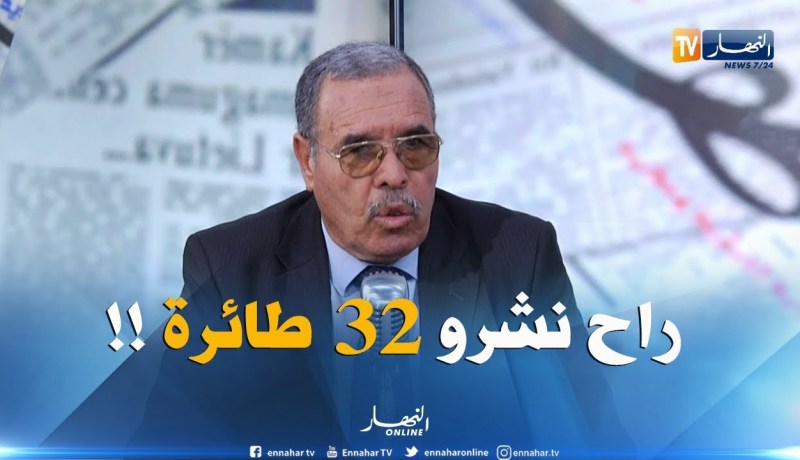 محمد شارف : ” الدّولة عاونتنا..راح نشرو 32 طيّارة جديدة !! “