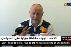 مدرب شبيبة القبائل: الأولوية إعادة الهيبة للكناري والتوجه نحو التكوين