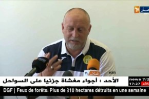 مدرب شبيبة القبائل: الأولوية إعادة الهيبة للكناري والتوجه نحو التكوين