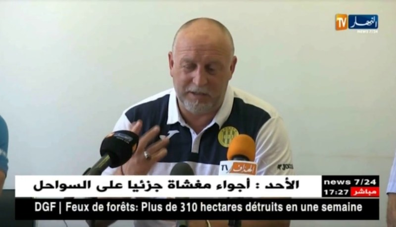 مدرب شبيبة القبائل: الأولوية إعادة الهيبة للكناري والتوجه نحو التكوين