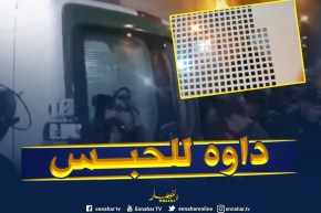شاهد لحظة خروج “اسعد ربراب” من محكمة سيدي أمحمد عقب التحقيق معه