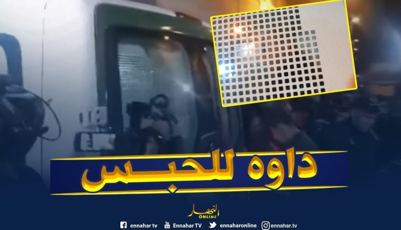 شاهد لحظة خروج “اسعد ربراب” من محكمة سيدي أمحمد عقب التحقيق معه