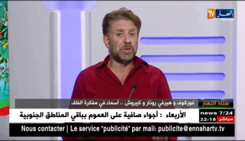 فريد معطاوي: المنتخب الوطني أصبح ورشة تجارب