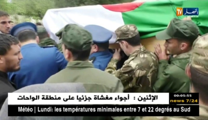 تشييع جثمان الشهيد عثمان شريف فريد بمقبرة بئر توتة