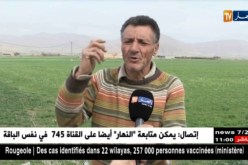 باتنة: مياه الصرف الصحي تهدد مستقبل الفلاحة ببلدية قصر بلزمة