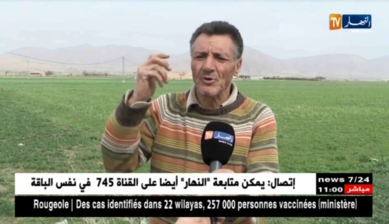 باتنة: مياه الصرف الصحي تهدد مستقبل الفلاحة ببلدية قصر بلزمة