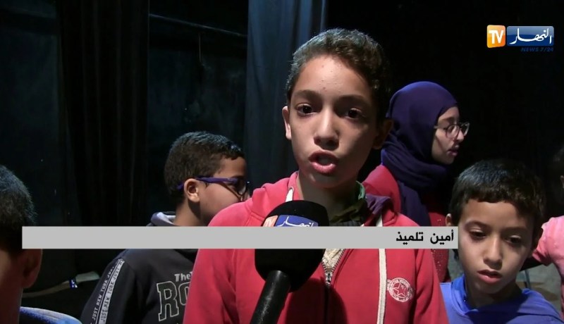 ثقافة: الأطفال يستغلون العطلة المدرسية في أخذ دروس في المسرح