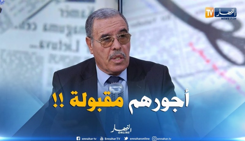 محمد شارف : ” الوضعية المالية للشركة ماهيش مليحة..وأجور العمّال راهي  مقبولة !! “