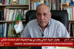 مسعودي: “60 مليون دينار ميزانية معرض الجزائر للكتاب و20 دور نشر مقصاة”