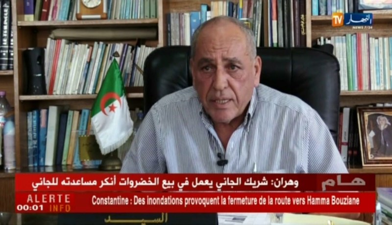 مسعودي: “60 مليون دينار ميزانية معرض الجزائر للكتاب و20 دور نشر مقصاة”