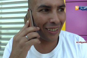 تحريات: شابة تتعرض للإعتداء والسرقة بتواطئ من أحد أقاربها