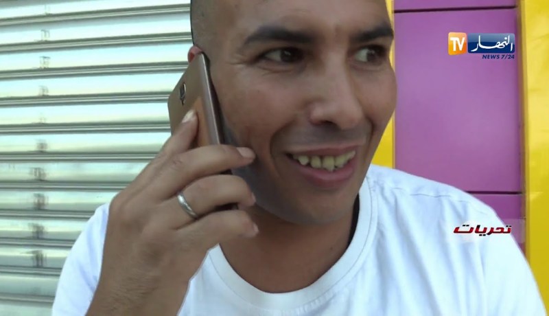 تحريات: شابة تتعرض للإعتداء والسرقة بتواطئ من أحد أقاربها