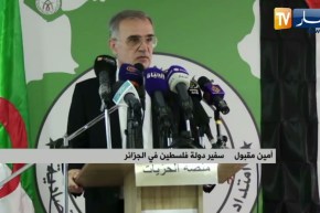 سياسة: حزب صوت الشعب يدعو لهبة تضامنية مع الشعب الفلسطيني المكافح