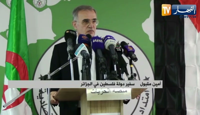 سياسة: حزب صوت الشعب يدعو لهبة تضامنية مع الشعب الفلسطيني المكافح