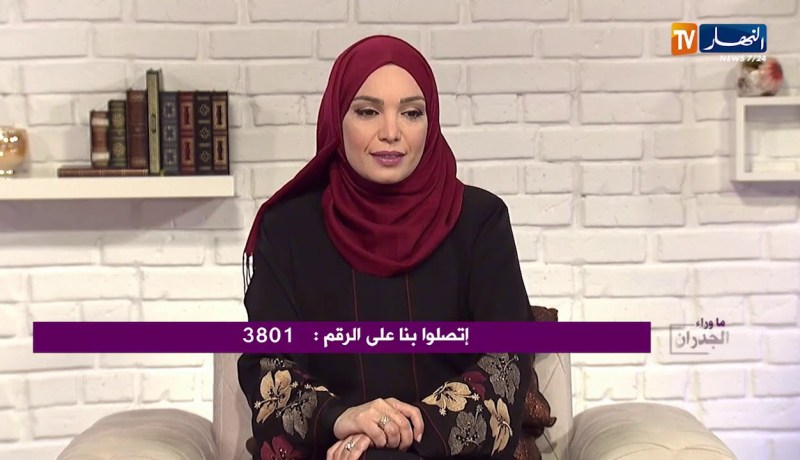 ما وراء الجدران: الزوجة التي طُردت من بيتها في زمن كورونا تواجه زوجها الذي ضربها وطردها للشارع