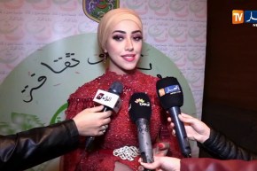 فن/ “منال حدلي” تحيي حفل فني بقاعة إبن خلدون – العاصمة