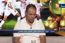مصطفى سبع: منتخب غينيا ليس سهلا ويلعب بطريقة جماعية ولديه حافز قوي ضدّ منتخبنا