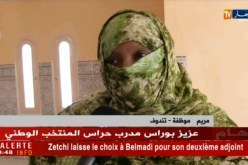 تندوف/ إرتياح وسط المواطنين بعد بداية العمل بتطبيق التوقيت الجديد