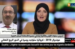 مصطفى بوختالة : مرحلة التعليم الإبتدائي يجب أن  توكل للأساتذة ذوي الخبرة