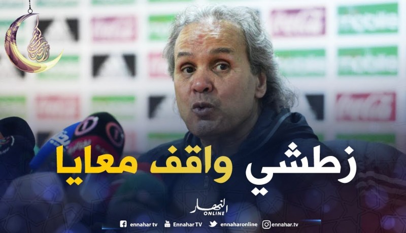 ماجر: أعمل في ظروف جيدة والفاف راهي تعاون فيا