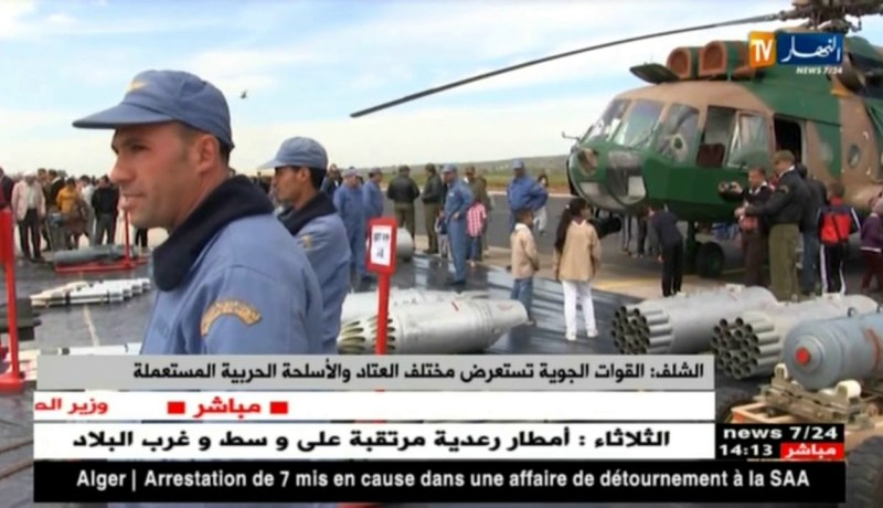 الشلف: القوات الجوية تستعرض مختلف العتاد و الأسلحة الحربية المستعملة