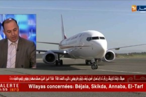 طائرة حربية فرنسية تعترض طائرة الجوية الجزائرية بعد انقطاع الإتصال ببرج المراقبة ؟؟