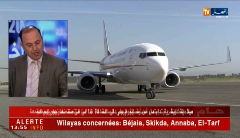 طائرة حربية فرنسية تعترض طائرة الجوية الجزائرية بعد انقطاع الإتصال ببرج المراقبة ؟؟