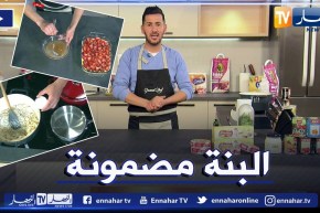 ألو فارس ..  وصفة أرز بالكاري على الطريقة الهندية ..  وتحلية بالفراولة ولا أطيب😋😋