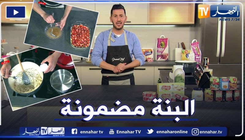 ألو فارس ..  وصفة أرز بالكاري على الطريقة الهندية ..  وتحلية بالفراولة ولا أطيب😋😋