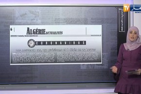 حديث الصحافة : إجراءات لإنشاء تعزنيات فلاحية وحماية الثروة السمكية