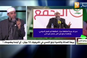 عبد الله جاب الله: المقاطعة موقف سياسي لكنها لا تخدمنا بل تخدم السلطة والتصويت بـ “لا” أفظل