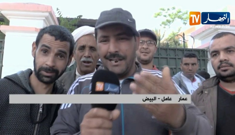 أخبار الجزائر العميقة لظهيرة يوم الخميس 30 ماي 2019