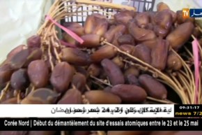 بسكرة: التمور ،منتوج مكدس بغرف التبريد والسبب الأسعار