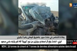 وفاة 6 أشخاص في حادث مرور بالطريق الوطني رقم 3 بإليزي