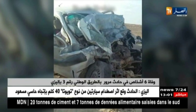 وفاة 6 أشخاص في حادث مرور بالطريق الوطني رقم 3 بإليزي