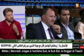 فريد معطاوي: الوزير حطاب يحاول تصحيح أخطاء الوزير السابق وإعادة الرياضة الجزائرية للواجهة