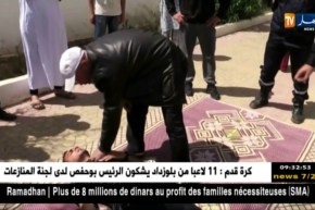 معسكر: متطوعون يقبلون على تعلم الإسعافات الأولية لمجابهة الحوادث اليومية