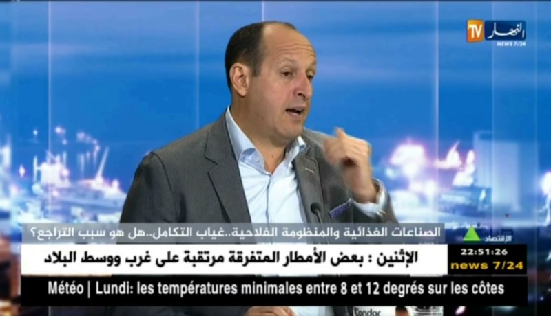 الصناعة الغذائية والمنظومة الفلاحية..غياب التكامل..هل هو سبب التراجع؟