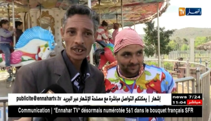 الطارف: محمية طونقة تتحول لقبلة الأطفال والعائلات في أولى أيام العطلة الربيعية