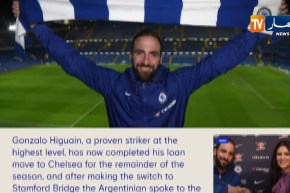 الأرجنتيني إيغوايين يلتحق بنادي تشيلسي