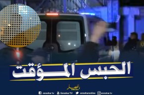 قاضي تحقيق محكمة سيدي أمحمد يأمر بإيداع “اسعد ربراب” الحبس المؤقت