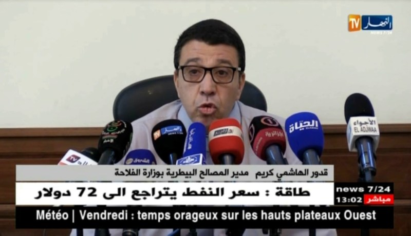فلاحة: تسخير 1500 بيطري ليوم عيد الأضحى