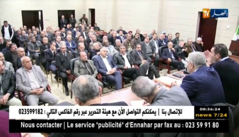 عريضة للمرور للتصويت عبر الصندوق بدل رفع الأيدي في الجمعية العامة