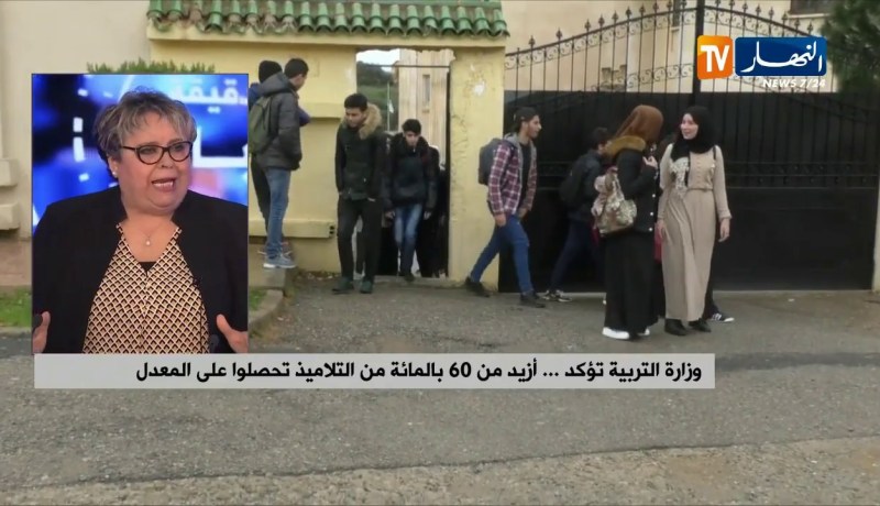 جميلة خيار: النقابات تتحفظ على النتائج المحققة للتلاميذ.. والسبب !!