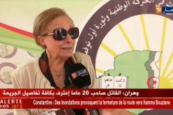 وزارة المجاهدين تحيي الذكرى الـ 60 لتأسيس الحكومة المؤقتة