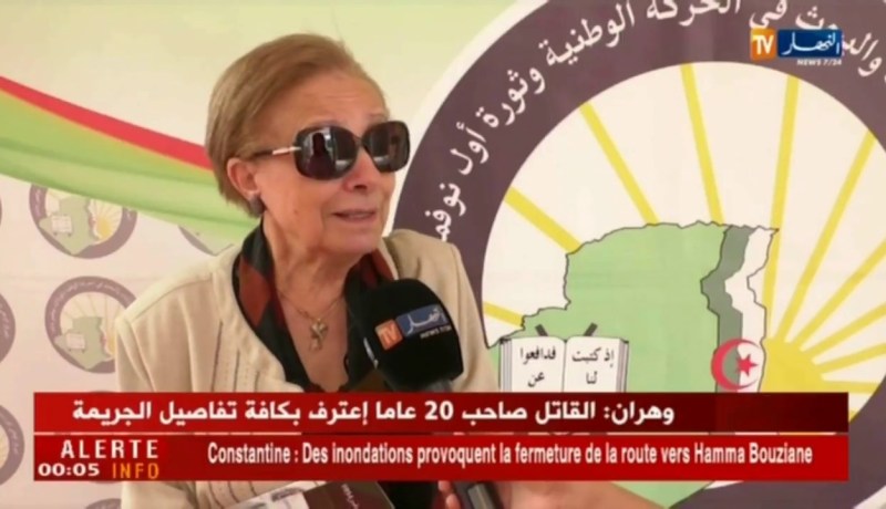 وزارة المجاهدين تحيي الذكرى الـ 60 لتأسيس الحكومة المؤقتة