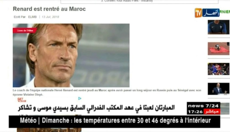 إجتماع حاسم بين رونار ولقجع يوم 24 جويلية لفسخ العقد